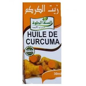 زيت الخرقوم ـ الكركم ـ