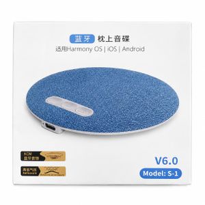 Enceinte Bluetooth Plate pour Oreiller – Sommeil & Musique