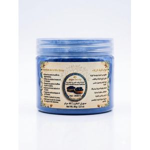Poudre de Nila Bleue Marocaine Naturelle - Format 80g - Éclat du Teint et Soin Unifiant
