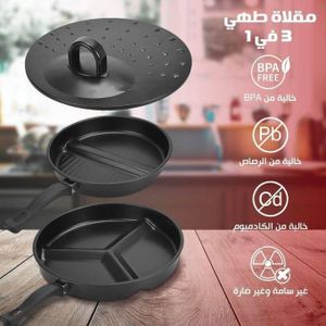 Poêle multifonction pour cuisine quotidienne