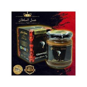 Epimedium SULT-MIEL PÂTE melangee à base de plantes avec EPIMEDIUM et GINGSENG, Retrouver l’energie sexuelle, le desir, la Iibido. 240 gr