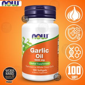 NOW Foods - Huile de graines de citrouille 1000 mg. - 100 gélules