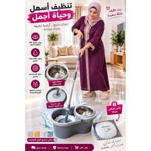 Elefan Seau et Balai Essoreur Rotatif Nettoyant + 2 Recharges Microfibres