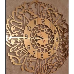 ساعة  حائطية إسلامية باللون الذهبي