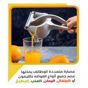 Presse-agrumes manuel multifonction pour Orange, extracteur de jus pour cuisine