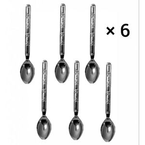 Cuillères à soupe en acier inoxydable 304, 5 pièces, cuillère à café,  cuillère à Dessert, ustensiles de SQUARE SPOON S 5PCS - Cdiscount Maison