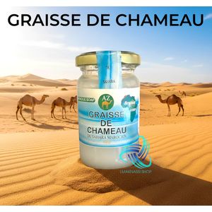 Graisse de Chameau Pure Afrique Soap – 200g Naturelle & Hydratante