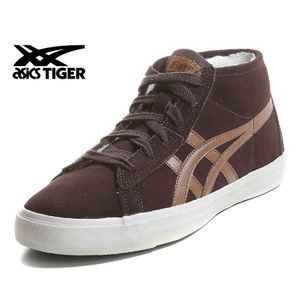 Asics tiger maroc hotsell