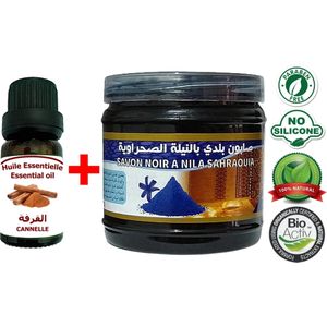 Palmarès des terroirs Marocains زيت أساس قرفة 10مل + صابون بلدي بالنيلا الزرقاء 200غ