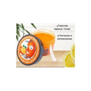 Wokali Masque facial réparatrice a la vitamine c et à l'aloé Vera éclaircissant & anti-âge apaisant réduire les taches sombres 300GR
