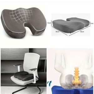 Coussin de siège anti-pression confortable pour chaise de bureau, voiture, voyage, coccyx, coussin de siège orthopédique