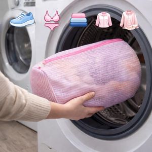Kimo Sac filet de lavage cylindrique 22×33 cm – Maille polyester pour sous-vêtements, soutiens-gorge et paire de chaussures