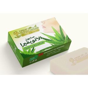 صابون الالوفيرا لتفتيح و ترطيب البشرة