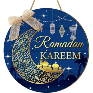 Panneau suspendu en bois contemporain Ramadan Kareem - Couronne de porte ronde Eid Mubarak avec design de lune et mosquée, pas besoin d'électricité, sans plumes, pour la décoration murale et fenêtre musulmane