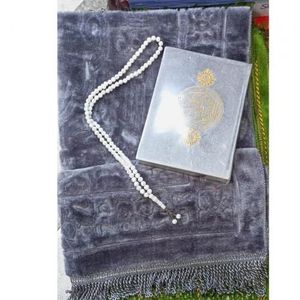 Livre + هدية رمضان: مصحف  + سجادة صلاة + مسبحة