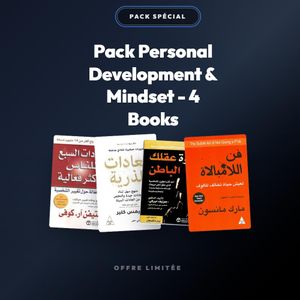 Pack Personal Development & Mindset - 4 Books