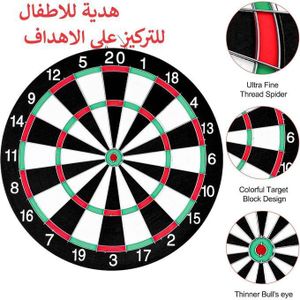 Cible de Fléchettes Professionnel,Jeu de Fléchettes 40.5CM,Jeux de Fléchettes Double Face, avec 6 Fléchettes, Les Loisirs Sport Dart Board Tournoi pour Le Bureau Jeux d'intérieur