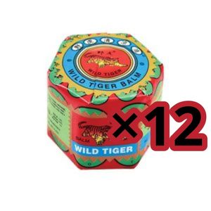 12 Baume tigre pommade pour soulager la douleur des muscles la fatigue corporelle