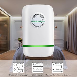 موفر الطاقة الذكي للمنزل والمكتب