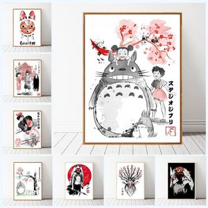 8 poster A5  Japan Hayao Miyazaki Anime  Manga Painting style Poster Chambre
