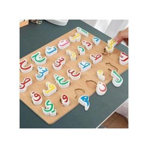 Jeu d’Éveil Alphabet Arabe Multicolore en Bois
