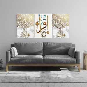 Triptyque de Tableaux Islamiques de Luxe - Calligraphie "Iqra"  et Motifs Arabesques Or sur Toile Canvas avec Châssis en Bois Invisible