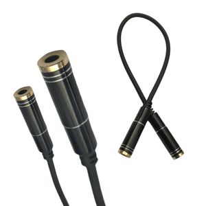 Adaptateur audio stéréo TriLink [ Bouchon en Maroc