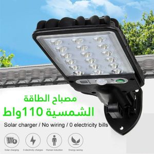 Lampe solaire puissante au Maroc, Achetez en ligne à prix pas cher