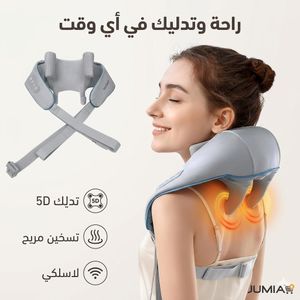 Châle de massage électrique 5D pour nuque et épaules, massage shiatsu chauffant, appareil massage cervicales trapèzes dos jambes, sans fil avec sangle réglable