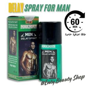 SUPER MAN MAX VERT بخاخ نسخة مطورة بأعلى قوة للرجال، لتأخير القذف - 45 مل