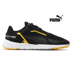 Puma BASKETS PORSCHE LEGACY TIBURION NOIR a prix pas cher Jumia Maroc