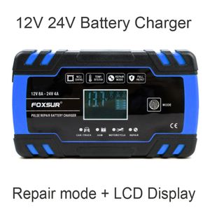 Chargeur de batterie de voiture, 12V 6A Chargeur de Maroc