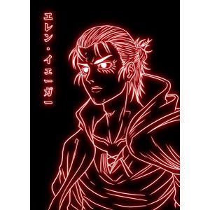 Attack on titan eren neon  Poster Chambre Haute Qualité