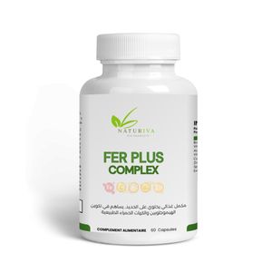 NATURIVA مكمل غذائي غني بالحديد  Fer Plus complex