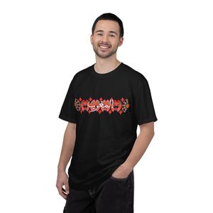 CAPRI Maillot مغرب T-shirt Premium Maroc  100% Coton Unisexe  NOIR 