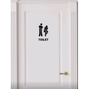 ملصق جداري مضحك ومقاوم للماء – ديكور للحمام والأبواب