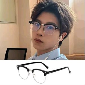 Lunettes d'ordinateur anti lumière