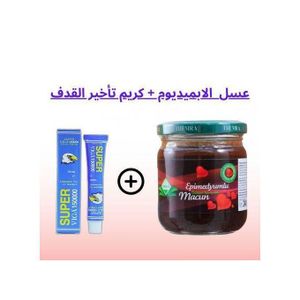 2 pièces - Crème Retarder L'ejaculation VlGA 150000 + Pâte Epimedium THMRA Miel Macn Renforcement Pour Hommes