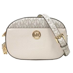 Sac michael kors pas cher chine hotsell
