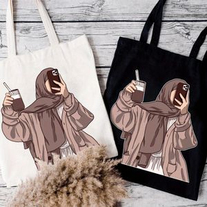 Variation de couleur normale en raison du savoir-faire, pas défectueuse Sac Fourre-Tout Drôle pour le Ramadan, Le Cadeau Parfait pour les Amis ou la Famille, Sac à Main Imprimé Joyeux Ramadan avec Grande Capacité et Design Élégant mais Simple, Sacs Four
