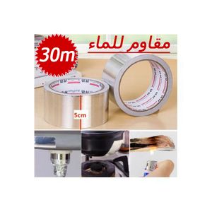 شريط ألومنيوم مقاوم للماء ، عزل درجة حرارة عالية ، شريط مقاوم للماء ، ورق ذاتي اللصق