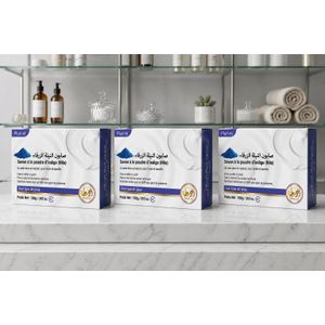 Herbo Ridouane  3 Savon bleu Nila 100g