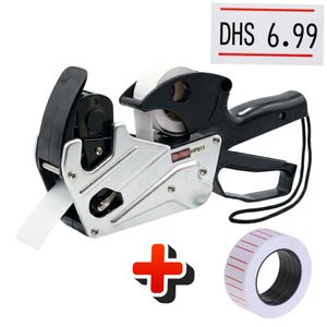 HI-PRO Machine Etiqueteuse en DHS  - Pistolet de Prix + 1 Rouleau + 2 Cartouches D'encre Gratuite