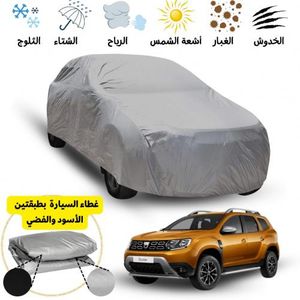 Generic Bache / Housse de protection de voiture Dacia Duster double face +  sac de rangement à prix pas cher