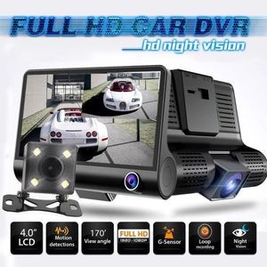 Universal 3 Way Car DVR Double Objectif HD avec Caméra Enregistreur de recule Extop