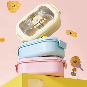 حافظة غداء معزولة للمدرسة والمكتب