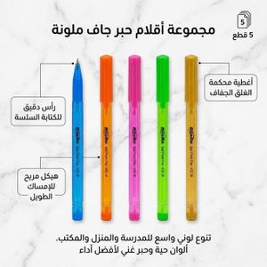 Ensemble de Stylos Ergonomiques Pour Prise de Notes et Cartes Mentales 6 PCS