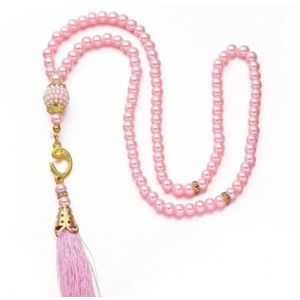 Generic Xim Perles De Prière pour Femme Et Homme, Cadeaux ,Ramadan, Islamique,