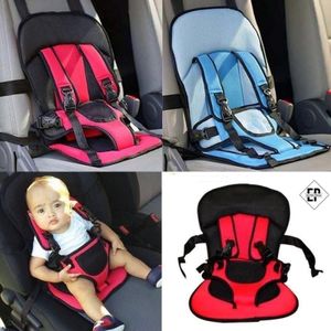 Generic siège bébé enfants voiture coussin Multifonctin / Multi-function  car cushion à prix pas cher