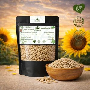 BIO SANTE Graines de tournesol cuisine quotidienne 500g